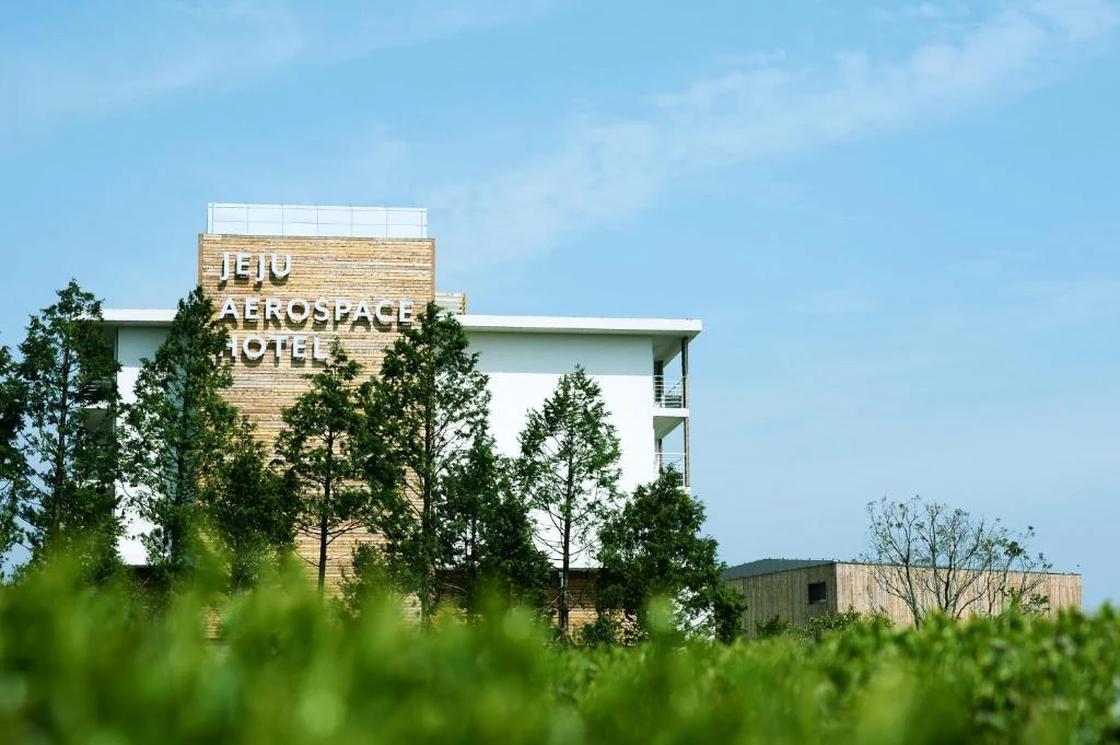 Jeju Aerospace Hotel 安德面綠茶田旁飯店外觀
