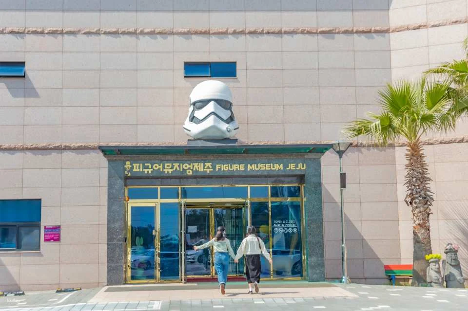 Figure Museum Jeju 243 Hanchang-ro 真實入口與 Stormtrooper 招牌