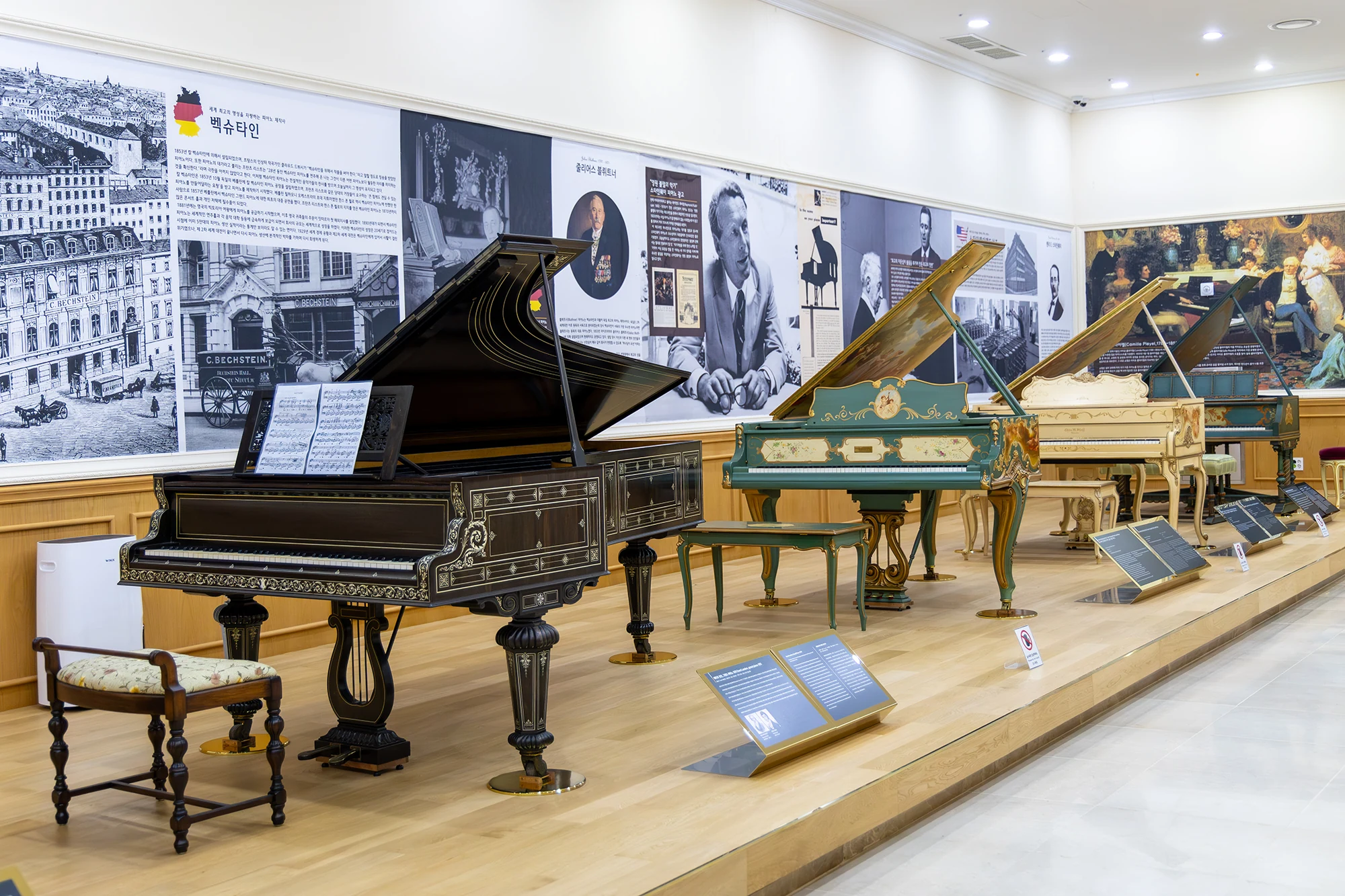 濟州世界汽車與鋼琴博物館展區