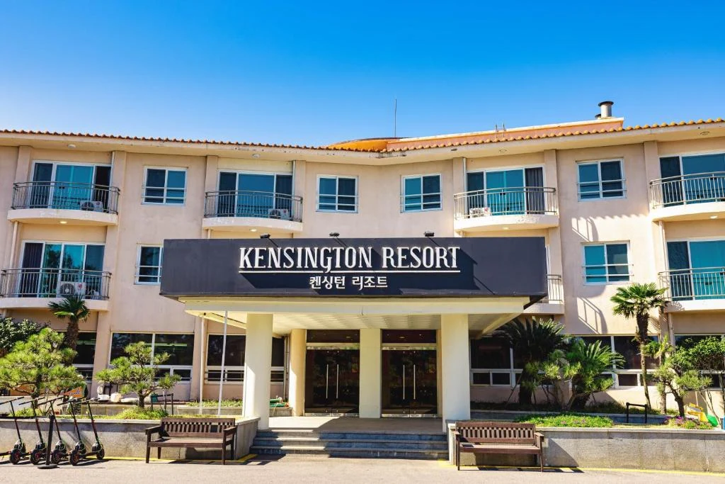 Kensington Resort Jeju Hanlim 韓林海岸路530號飯店入口外觀