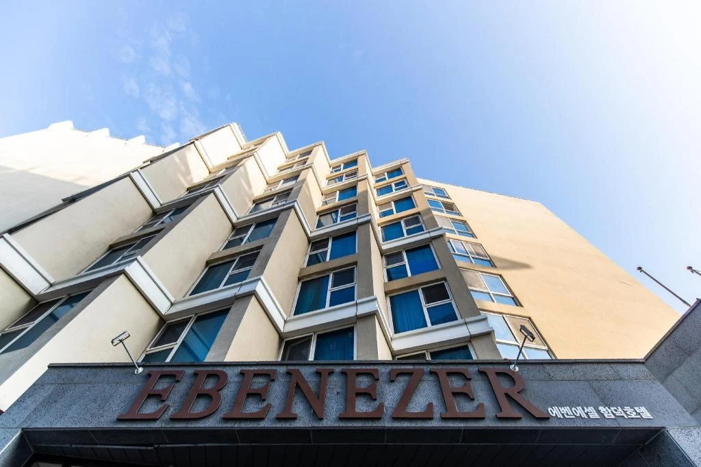 Ebenezer Hotel Jeju 咸德海岸路 504 號外觀