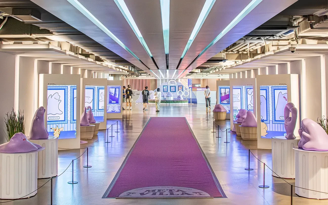 9.81 Park Jeju 實際場館或活動空間照片一