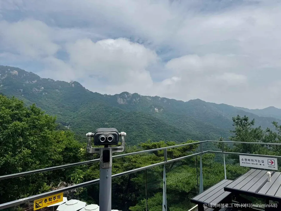 大邱一日往返還是住一晚？用可用城市時間與下一站決定 相關韓國旅行實景 3
