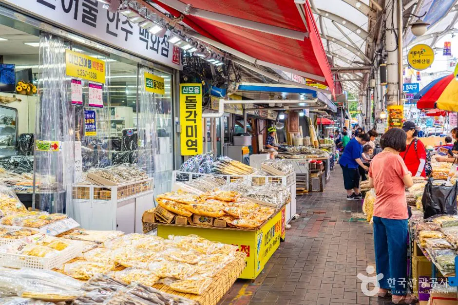 大邱下雨怎麼安排?不要重排整天,先縮小移動半徑縮圖