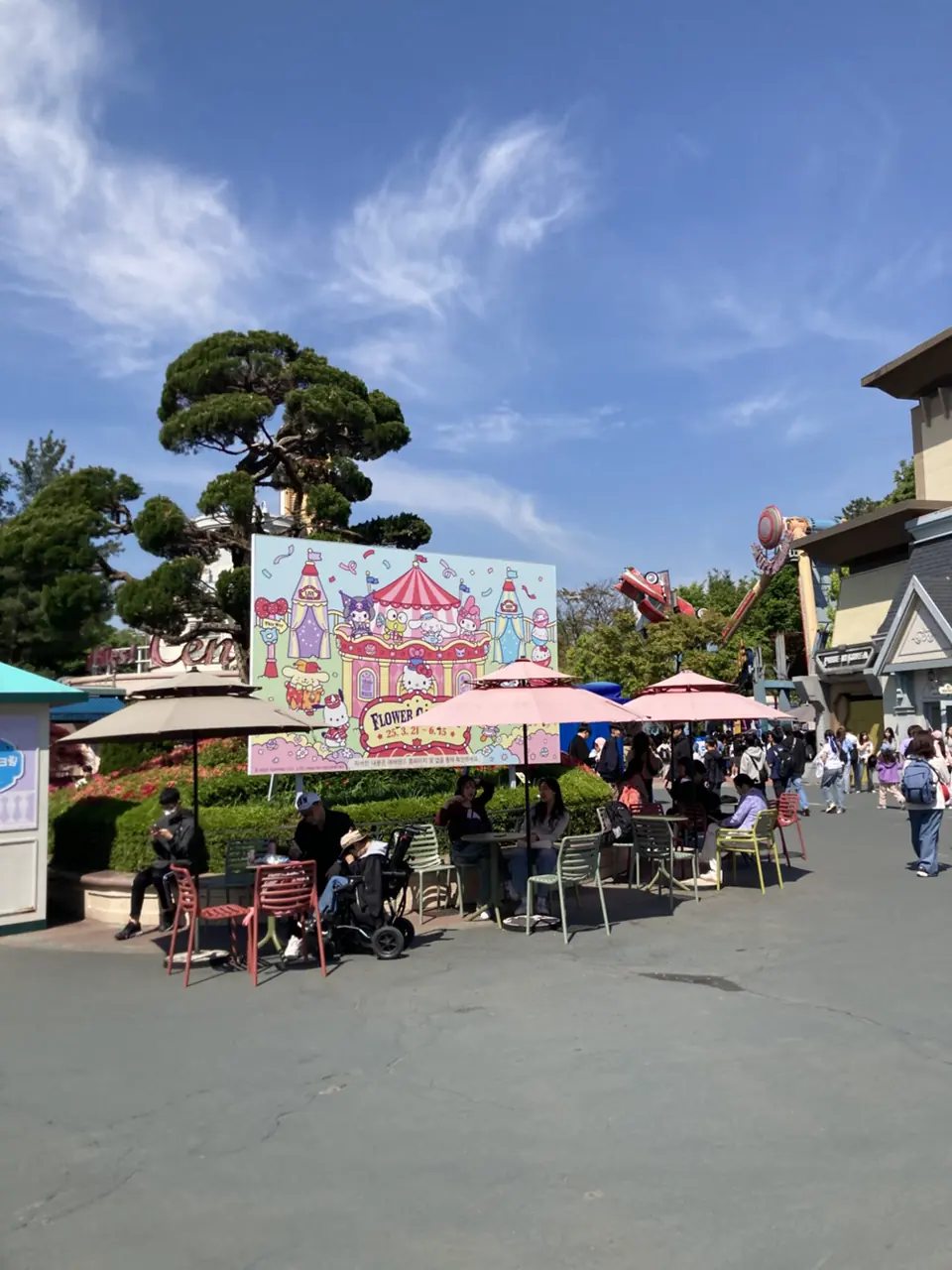 愛寶樂園門票怎麼買？先決定要不要把交通一起買進去 相關韓國旅行實景 1